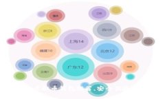 2023年常用的虚拟币钱包推荐，安全便捷，选择适