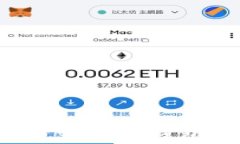 如何将虚拟币安全地提到个人钱包？详解步骤与