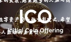 tiaoti如何将币安网提币到