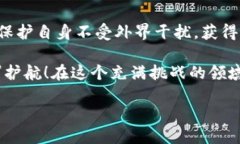   最安全的匿名比特币钱包推荐/   guanjianci 比特币
