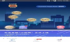 在这个数字货币时代，如何轻松建立以太坊钱包
