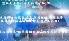 ＂虚拟币钱包软件推荐：数字资产管理的必备工