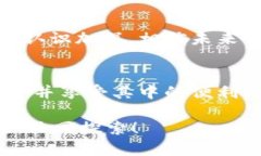 比特币钱包违法吗？深入解析数字货币的法律环