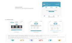 如何选择合适的比特币主流钱包：全面指南