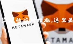 期望您的需求内容是关于比特币钱包被盗后的应