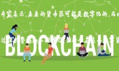 diaoti比特币手机钱包地址：如何安全高效管理你