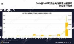 区块链钱包激活流程图区块链技术的发展让数字