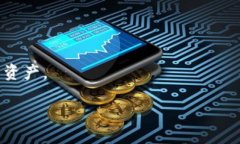 ImToken 是一个多链数字钱包，可以支持以太坊及其