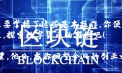 xcbiao比特币矿机钱包地址：开启数字资产之旅/