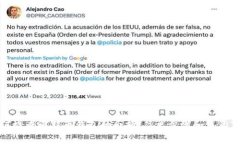 如何检查比特币钱包的余额：简单步骤和注意事