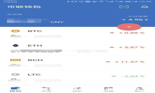 区块链钱包平台是否知道您的私钥？