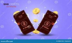 以太坊经典翡翠钱包：安
