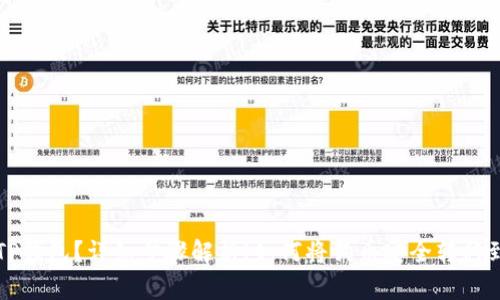 如何将狗币安全转移到TP钱包？详细步骤解析！如何将狗币安全转移到TP钱包？详细步骤解析！