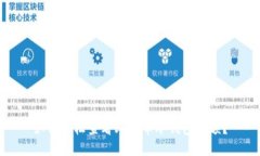 如何轻松查看比特币冷钱