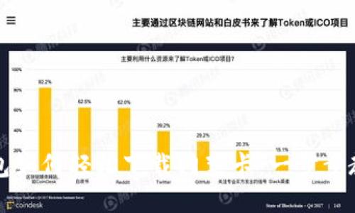华为钱包如何轻松下载门禁卡：一步步教你操作