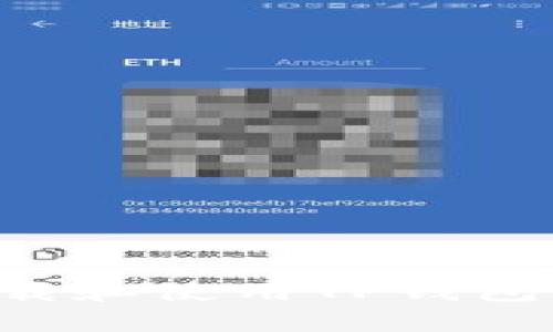 如何轻松下载和使用TP钱包：一站式指南