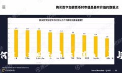 TP钱包如何直接转账到币安