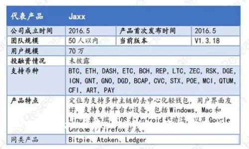 如何将虚拟币存入TP钱包：简单实用指南