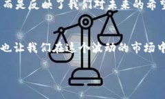 解密虚拟币钱包授权API：