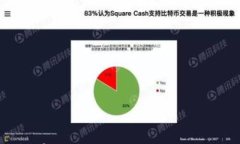 如何在TP钱包中质押以太坊