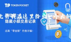 由于内容需求较为复杂，