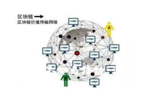 如何在TP钱包中添加马蹄链：详细步骤与技巧