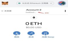   TP钱包名称不显示问题的