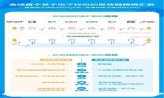 比特币钱包同步到最后：